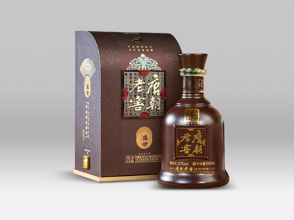 唐朝老窖 · 盛世