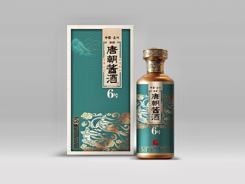 唐朝酱酒 · 6号