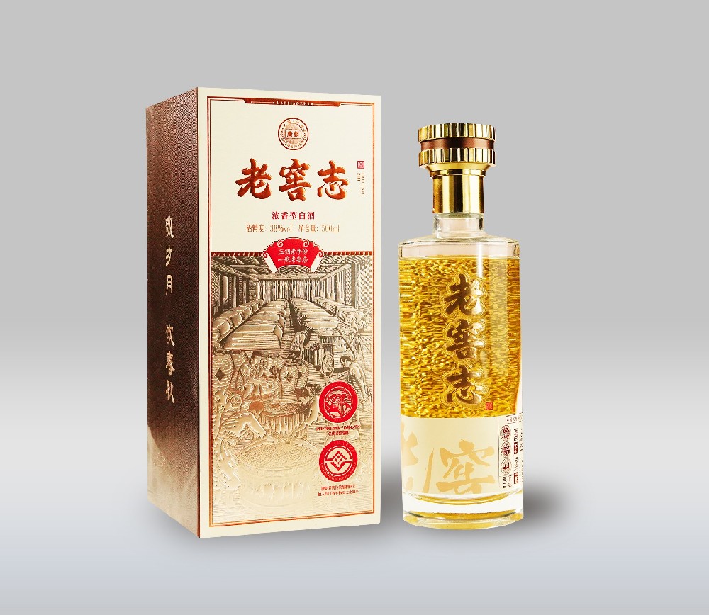 唐朝 · 老窖志